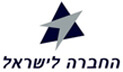 'נריישן