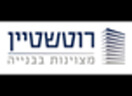 'נריישן