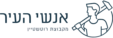 'נריישן